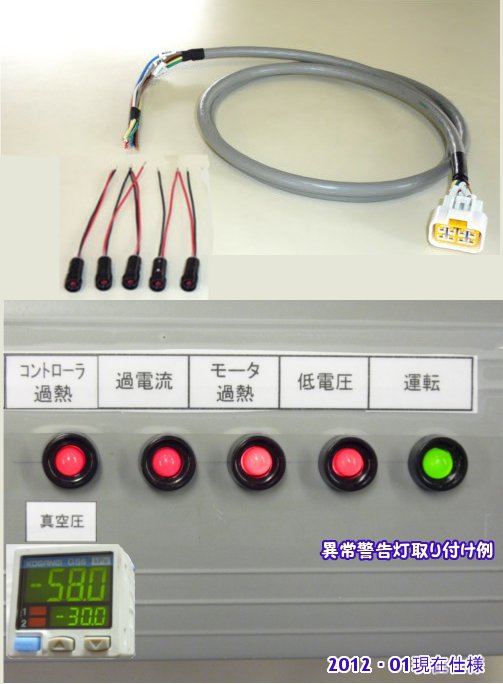 http://www.evhonda.jp/ Rg[[anwLEDُx