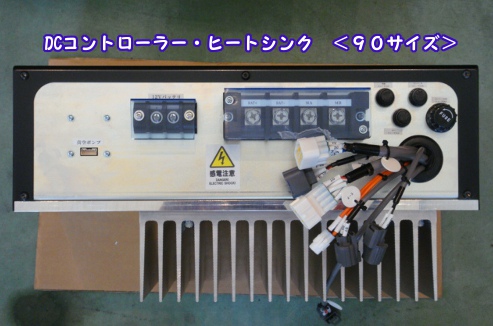 http://www.evhonda.jp/ Rg[[anwq[gVN