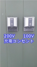 EVXe[V2011N1