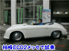 http://ecoschool8.com/@EVKChC7ȍ~ƂȂio[擾