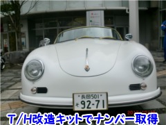 http://ecoschool8.com/@EVKChC7ȍ~ƂȂio[擾