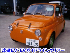 http://ecoschool8.com/@ɌPHsŏ߂ĂVEVKChC{sRo[gdũio[擾