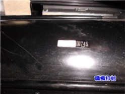 4WDygbN̉201508