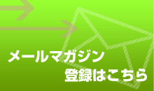 evhonda[}KW