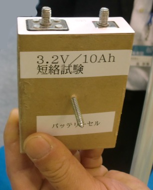EVhonda`Edr 傢̂^Cv http://www.evhonda.jp/