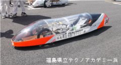 20140824in sugo Ro[gEVʐ^EVhonda