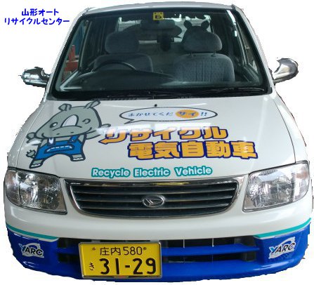 ܂W2012łduAhoCU[du̓W