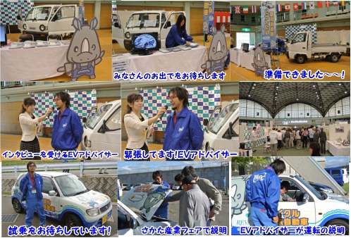 20121014R`YƃtFA