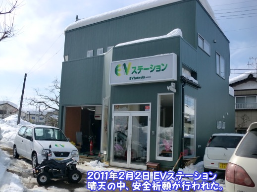 QOPPNQQduXe[VSF