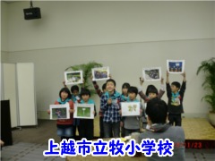 http://evhonda.jp 2012N1123V܎EVhondaij
