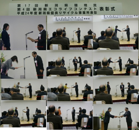 http://evhonda.jp 2012N1123V܎EVhondaij