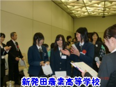 http://evhonda.jp 2012N1123V܎EVhondaij