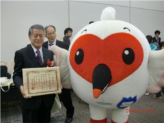 http://evhonda.jp 2012N1123V܎EVhondaij