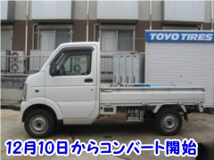 Ȗ،ŃRo[gdu쎖Ƃ̍uKJ