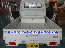 2013N327io[擾@Ȗ،Ro[WEVvWFNg