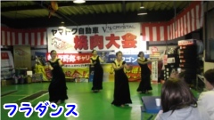 2014N119쌧}gNecovWFNg