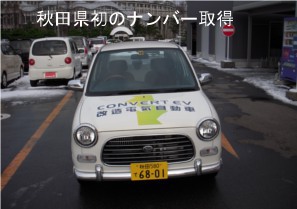 uEVvEV_Cnc~W[̃io[擾