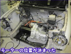 2011/10/21/EVEV http://evhonda.jp