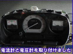 2011/10/21/EVEV http://evhonda.jp