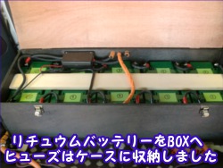 2011/10/21/EVEV http://evhonda.jp