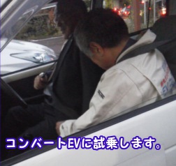 2011N1022Hcƒc̒l@C