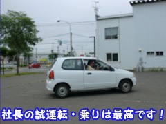 EVhonda 23N71`3@kCDys@dduivWFNg