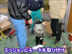 EV12Ro[g_CncRy http://evhonda.jp/