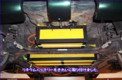 http://www.evhonda.jp/ EV܂@J[RTGR[̉_CncRy