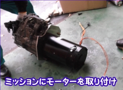 http://www.evhonda.jp/ EV܂@J[RTGR[̉_CncRy