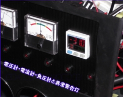 http://www.evhonda.jp/ EV܂@J[RTGR[̉_CncRy