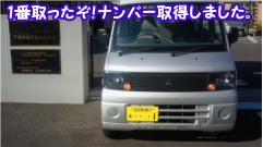 ЃtWl99io[擾