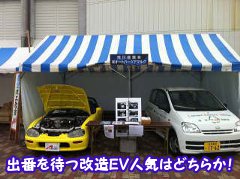 ̉EV̊JÌEVӂ