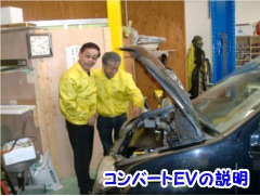 2012N48CARIǗ ږ l