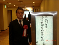 QRNxngh~b\@http://www.evhonda.jp/1-2.html