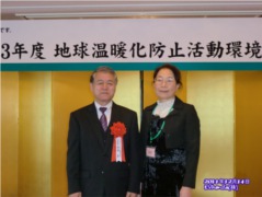 QRNxngh~b\@http://www.evhonda.jp/1-2.html