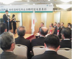 QRNxngh~b\@http://www.evhonda.jp/1-2.html