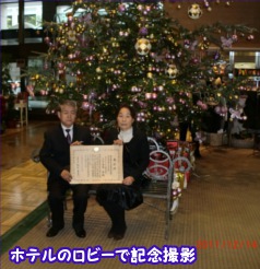 QRNxngh~b\@http://www.evhonda.jp/1-2.html