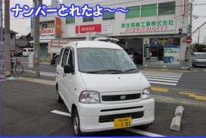 Kd@Ro[gEVw