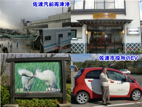 VԐn拦cÍu2012N1116