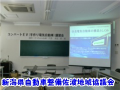 VԐn拦cÍu2012N1116
