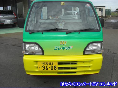 VsN}