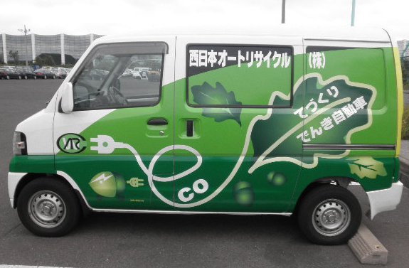 {I[gTCN()l@OH~jLuoԌ擾 http://www.evhonda.jp/