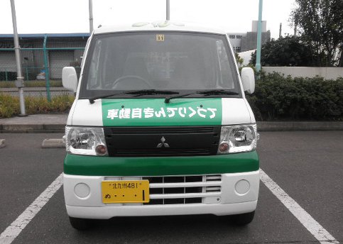 {I[gTCN()l@OH~jLuoԌ擾 http://www.evhonda.jp/