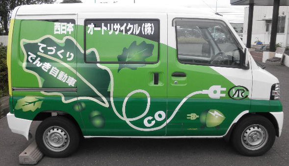 {I[gTCN()l@OH~jLuoԌ擾 http://www.evhonda.jp/
