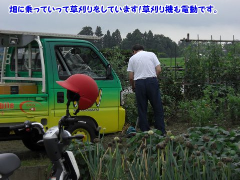 NHKŕꂽ