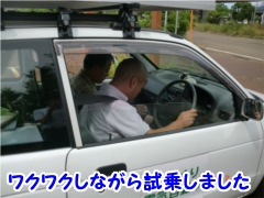 20120806QncYƋZpZl