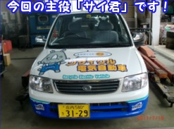 2011N719R`I[gTCNZ^[ijw