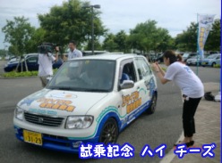 2011N719R`I[gTCNZ^[ijw