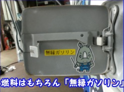 2011N719R`I[gTCNZ^[ijw