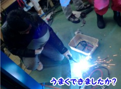 X[p[EX}[gEr[N(SSV)vWFNgĂÂdCHQSNQ http://www.evhonda.jp/